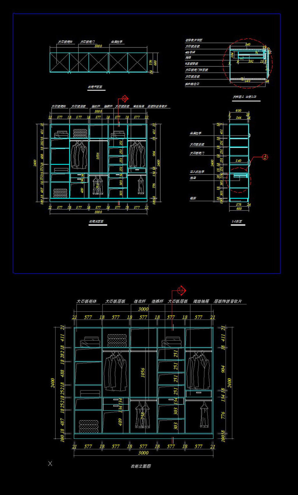 衣柜设计CAD图模板下载(图片编号:12069745)_桌柜设计_家具设计_我图网weili.ooopic.com