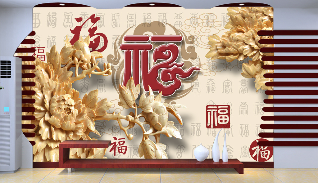 我图网提供精品流行3D立体木雕荷花福字百福图客厅背景墙素材下载,作品模板源文件可以编辑替换,设计作品简介: 3D立体木雕荷花福字百福图客厅背景墙 位图, RGB格式高清大图,使用软件为 Photoshop CS(.psd)