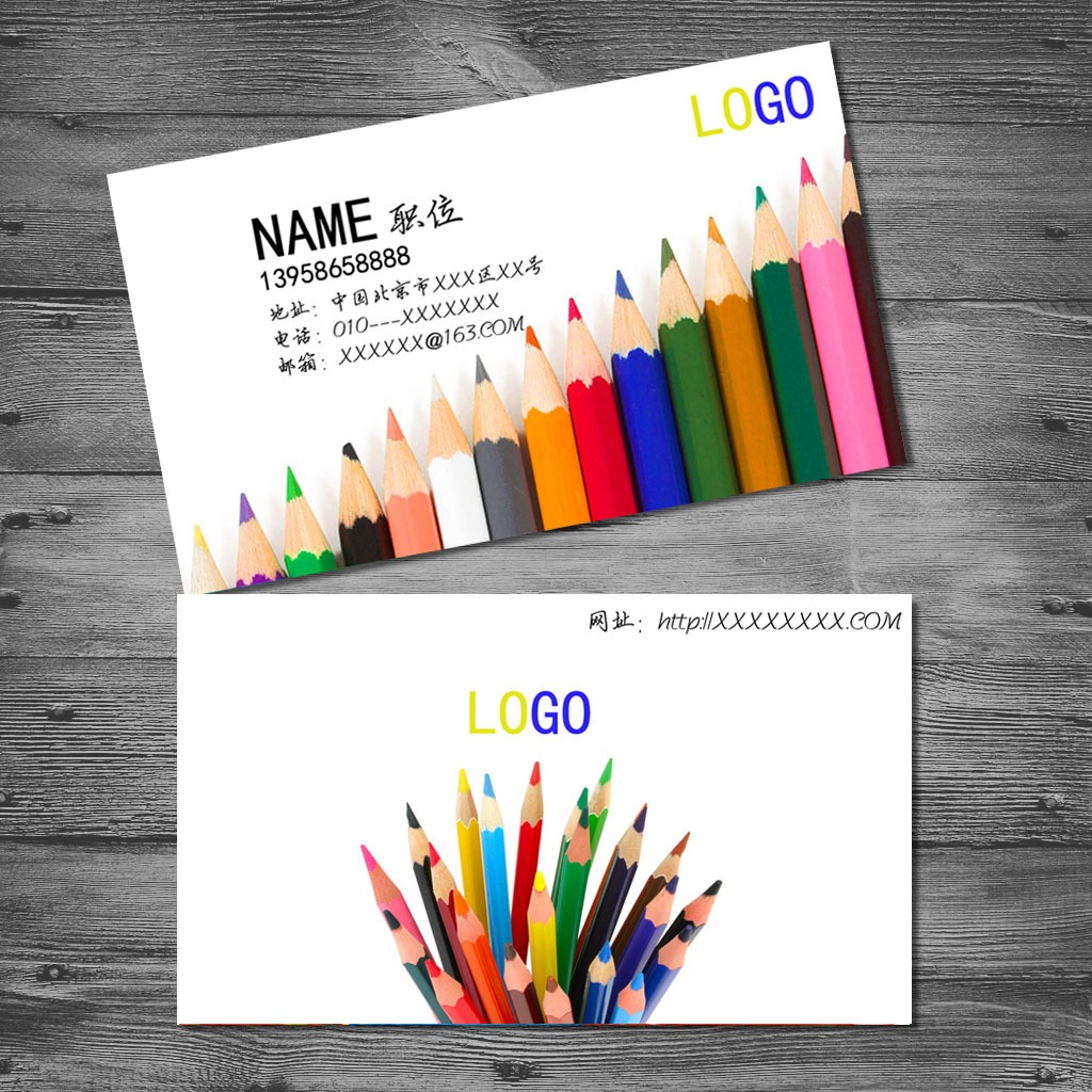 美术培训绘画素描画具psd模板模板下载(图片编号:12089962)_学校教育名片_VIP卡|名片模板_我图网weili.ooopic.com