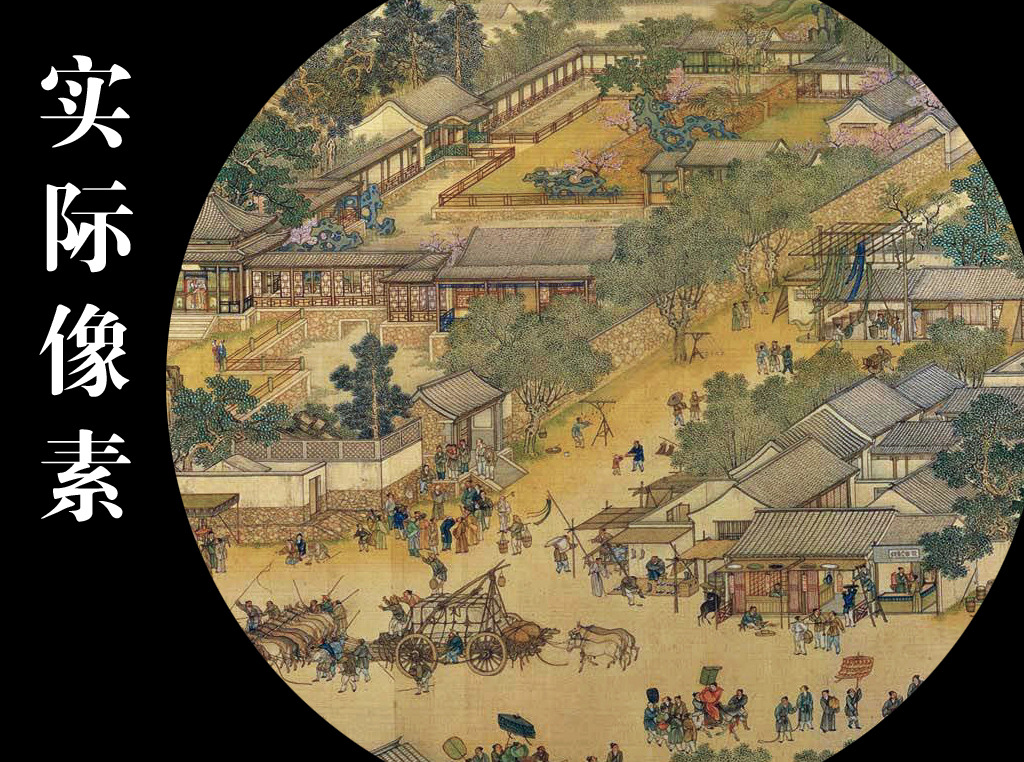 高清晰清明上河图全图全卷模板下载(图片编号:12095778)_山水风景画_山水风景画_我图网weili.ooopic.com