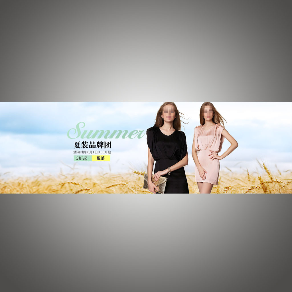 <em>淘宝品牌女装</em>首页全屏海报模板模板下载(图片