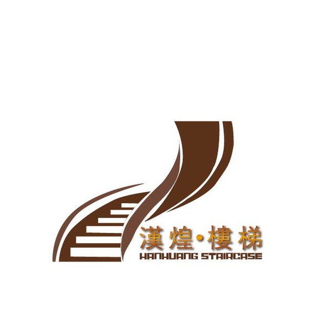 楼梯logo模板下载 楼梯logo图片下载