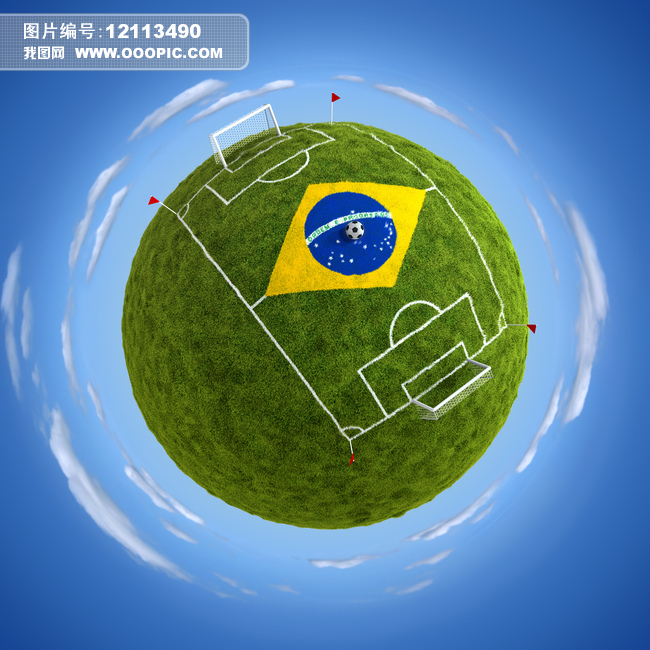 2014巴西世界杯足球球场创意高清图片图片素