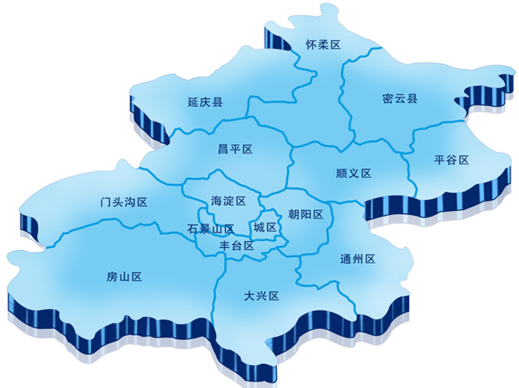 急急急.北京市朝阳区十里堡到海淀区杏石路坐几路公车,有多远路程?图片