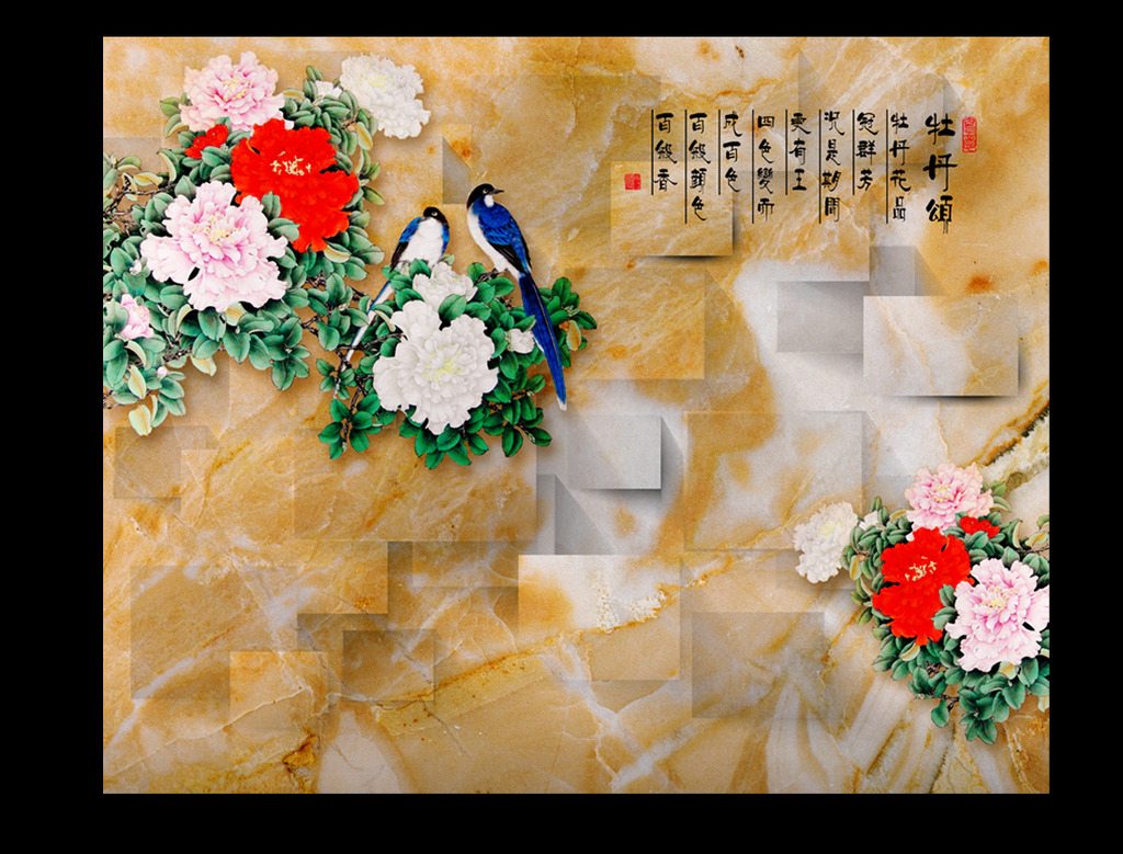 水墨牡丹3D电视背景墙模板下载(图片编号:121
