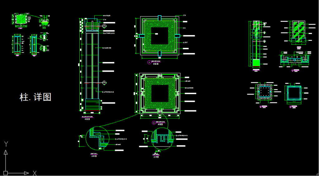 室内设计 cad图库 节点详图cad图纸 > cad柱子施工图纸下载  [版权