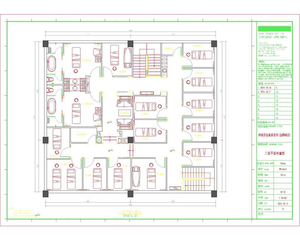 美容店平面设计方案模板下载(图片编号:12141