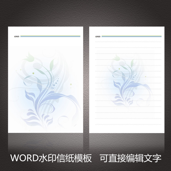 淡雅花卉word水印信纸模板图片