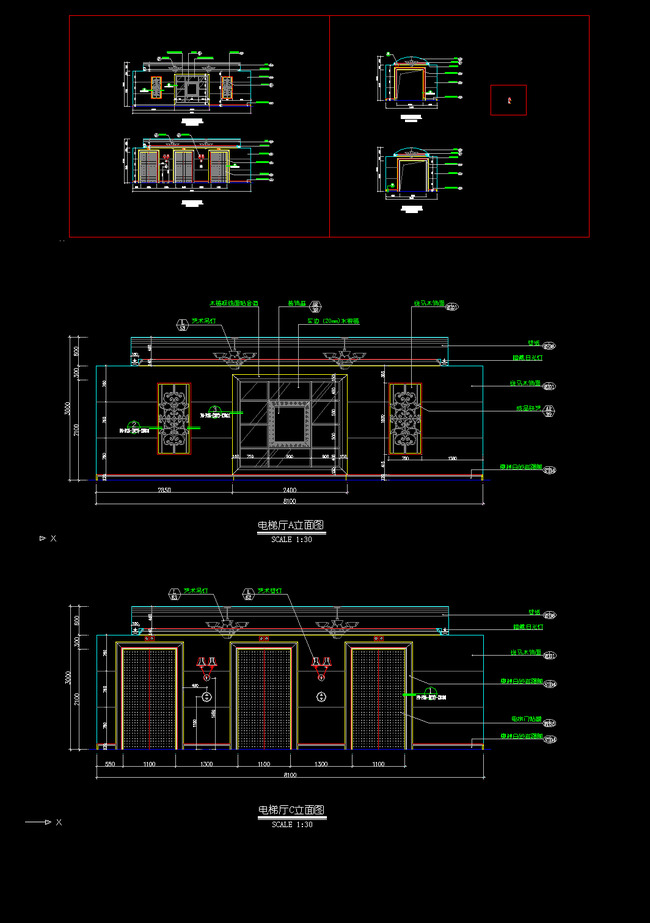 电梯厅CAD图纸设计附施工材质文字说明模板