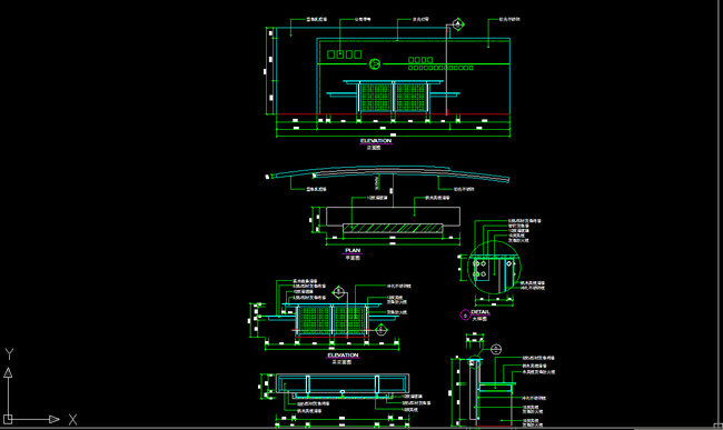 公司接待台前台形象墙cad施工图