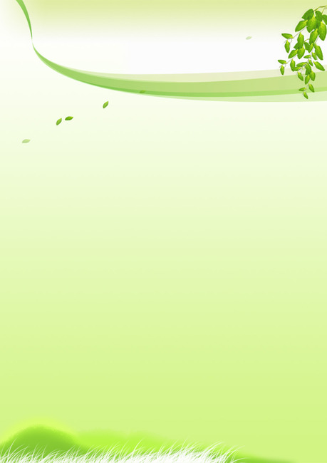 word模板 信纸背景 > 植物花草信纸背景 下一张 > [版权图片图片