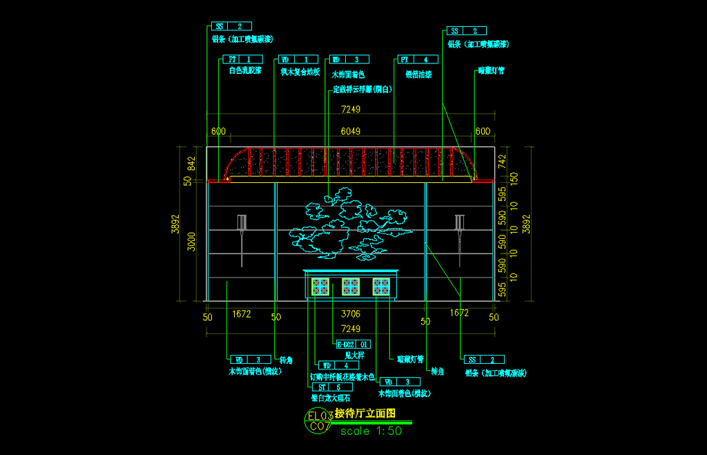 我图网提供独家原创cad中式前台带祥云cad正版素材下载, 此素材为原创版权图片,图片,作品体积为,是设计师QQ45747932在2014-06-17 14:10:40上传, 素材尺寸/像素为-高清品质图片-分辨率为, 颜色模式为,所属工装施工CAD图纸分类,此原创格式素材图片已被下载0次,被收藏76次,作品模板源文件下载后可在本地用软件 AutoCAD 2007(.