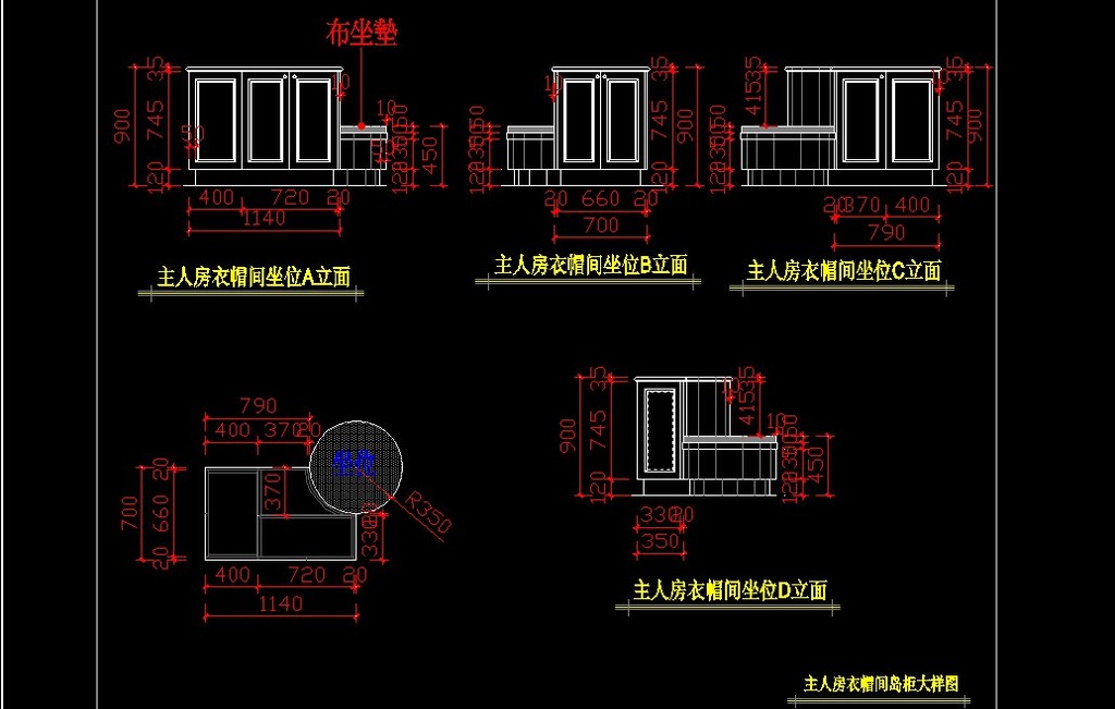 我图网提供精品流行CAD衣帽间设计图纸1素材下载,作品模板源文件可以编辑替换,设计作品简介: CAD衣帽间设计图纸1,,使用软件为 AutoCAD 2007(.dwg) 实木衣柜 板式衣柜 组合衣柜 复合衣柜 衣柜设计图 CAD平面图 CAD立面图 书柜 衣柜岛台 衣服间设计 柜门 雕花 罗马柱 顶角线