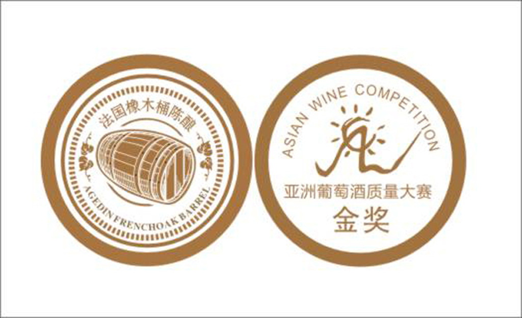 我图网提供精品流行波尔多红酒素材橡木桶下载,作品模板源文件可以编辑替换,设计作品简介: 波尔多红酒素材橡木桶 矢量图, CMYK格式高清大图,使用软件为 CorelDRAW X4(.cdr) 波尔多 赤霞珠 橡木桶