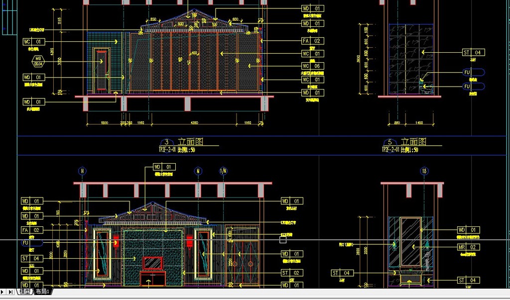 洪湖湿地旅游城金湾酒店1号楼施工图模板下载