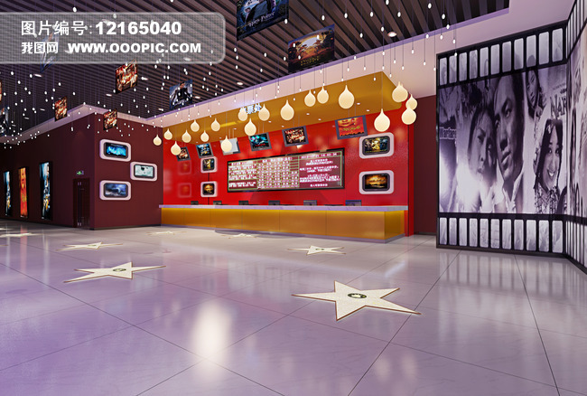 3D电影院前台售票厅含效果图模板下载(图片编