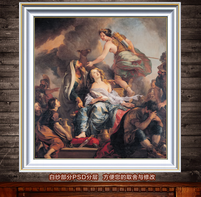 圣女与众神宗教故事古典主义背景墙油画模板下