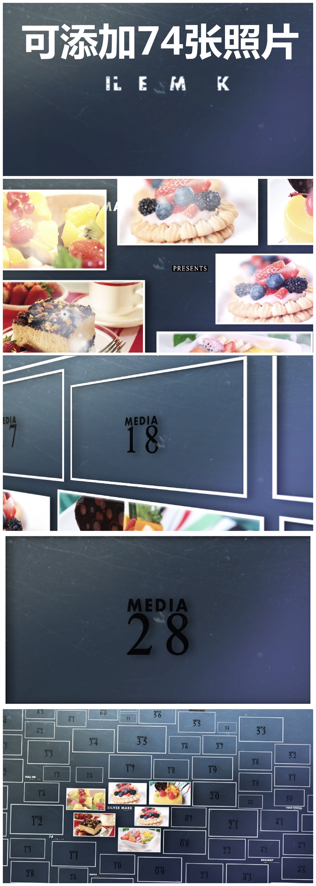 3D<em>照片墙</em>动画幻灯片展示<em>AE</em>模板<em>模板下载</em>(图片