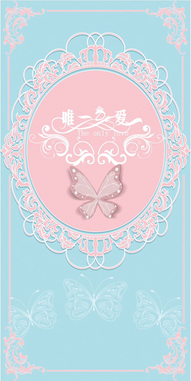主题婚礼喷绘设计模板下载(图片编号:1217592
