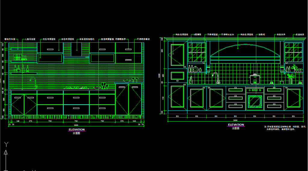 厨房CAD施工图纸橱柜立面详图下载模板下载