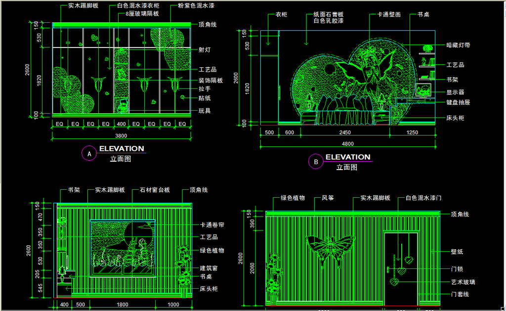 cad结构图 cad图 cad立面图cad平面图 cad结构图 cad图 cad立面图cad平面图