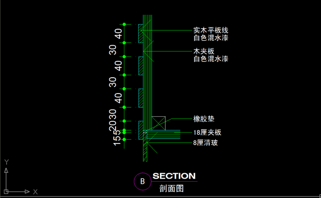我图网提供精品流行 酒水柜吧台CAD施工详图下载素材 下载,作品模板源文件可以编辑替换,设计作品简介: 酒水柜吧台CAD施工详图下载, , 使用软件为 AutoCAD 2006(.dwg) 餐厅酒水柜平面图立面图CAD设计图片下载 餐厅设计 室内装饰 酒柜图纸 CAD图纸 餐厅酒水柜设计 酒柜平面 酒柜立面 dwg格式文件下载 室内设计