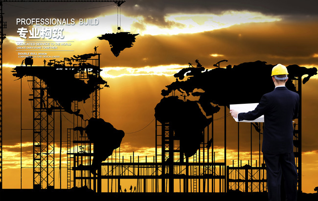 建筑公司企业文化专业构筑模板下载(图片编号