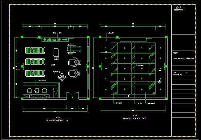 cad图库 室内设计cad图库 cad图纸 二层健身房平面,顶棚布置图 下一