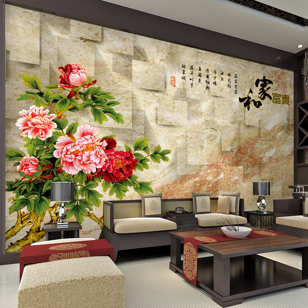 3D瓷砖家和富贵客厅电视背景墙模板下载(图片
