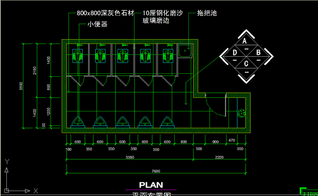 我图网提供独家原创工装公共洗手间CAD图纸设计正版素材下载, 此素材为原创版权图片,图片,作品体积为,是设计师lishicheng520在2014-06-24 09:40:35上传, 素材尺寸/像素为-高清品质图片-分辨率为, 颜色模式为,所属工装施工CAD图纸分类,此原创格式素材图片已被下载6次,被收藏82次,作品模板源文件下载后可在本地用软件 AutoCAD 2004(.