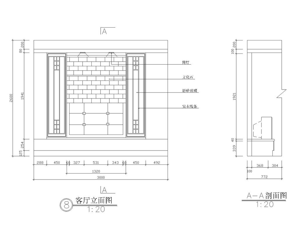 客厅背景墙施工图10套cad图纸下载