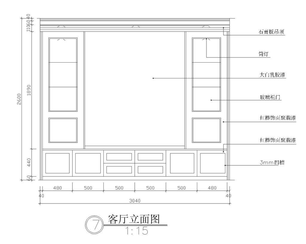客厅背景墙施工图10套cad图纸下载