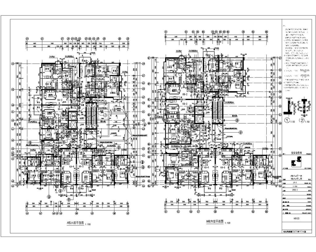 我图网提供精品流行某31层住宅建筑施工图CAD图纸下载素材下载,作品模板源文件可以编辑替换,设计作品简介: 某31层住宅建筑施工图CAD图纸下载,,使用软件为 AutoCAD 2007(.dwg) 某31层住宅建筑施工图CAD图纸设计下载 CAD设计素材模板下载 CAD设计素材图片下载 CAD CAD素材 CAD平面图 CAD设计素材 CAD各类设计