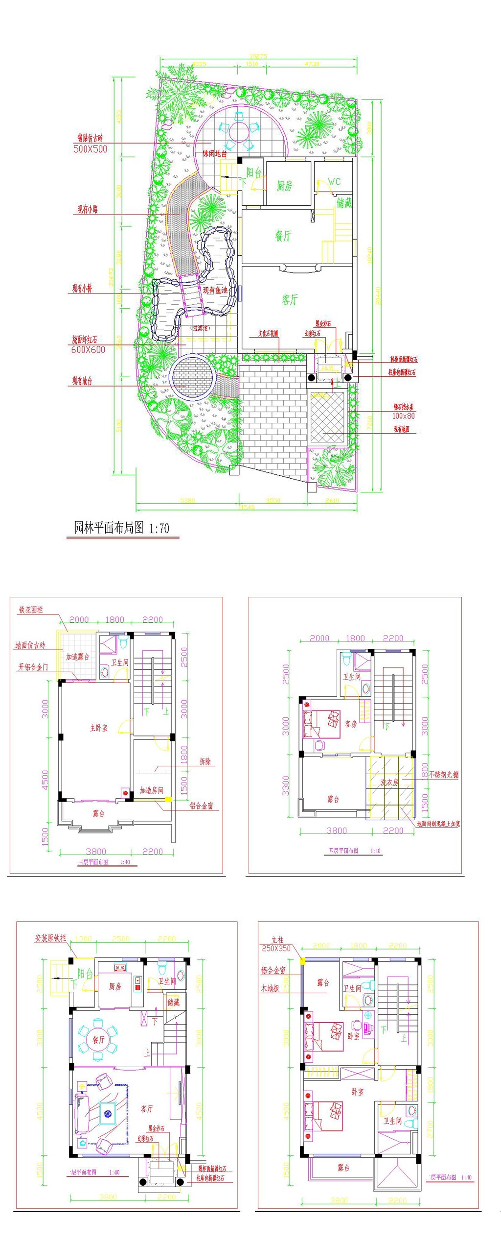 建筑图纸 cad建筑 cad纸图设计