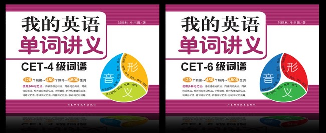 <em>挣钱</em>图片》挣钱图片》<em>挣钱最快的方法女人</em>