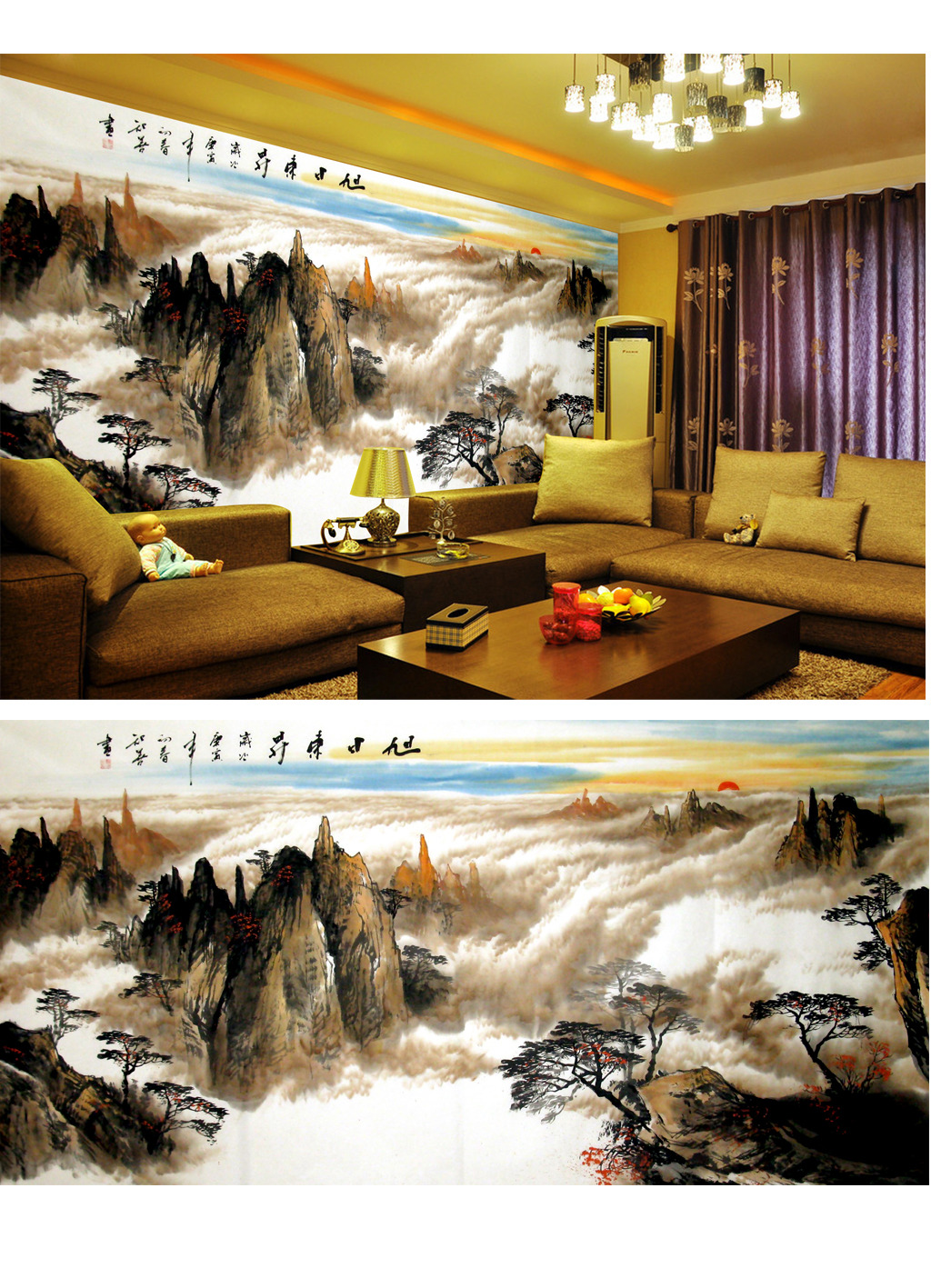 我图网提供精品流行山水风景水墨画沙发电视背景墙素材下载,作品模板源文件可以编辑替换,设计作品简介: 山水风景水墨画沙发电视背景墙 位图, RGB格式高清大图,使用软件为 Photoshop CS(.psd) 客厅国画电视墙图片模板下载 客厅国画电视墙图片图片下载