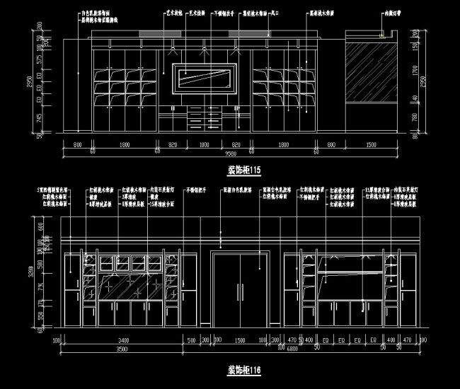 【本作品下载内容为:"大型实木饰面艺术挂画装饰柜cad图纸"模板,其他内容仅为参考,如需印刷成实物请先认真校稿,避免造成不必要的经济损失。】 【声明】未经权利人许可,任何人不得随意使用本网站的原创作品(含预览图),否则将按照我国著作权法的相关规定被要求承担最高达50万元人民币的赔偿责任。