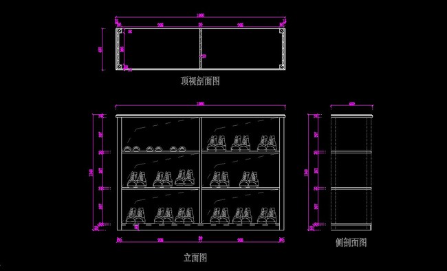 鞋柜手绘图平面图