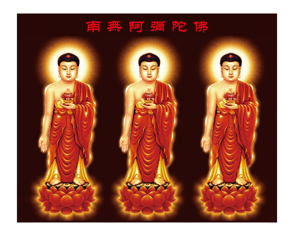 托尼·阿门多拉_阿门是什么