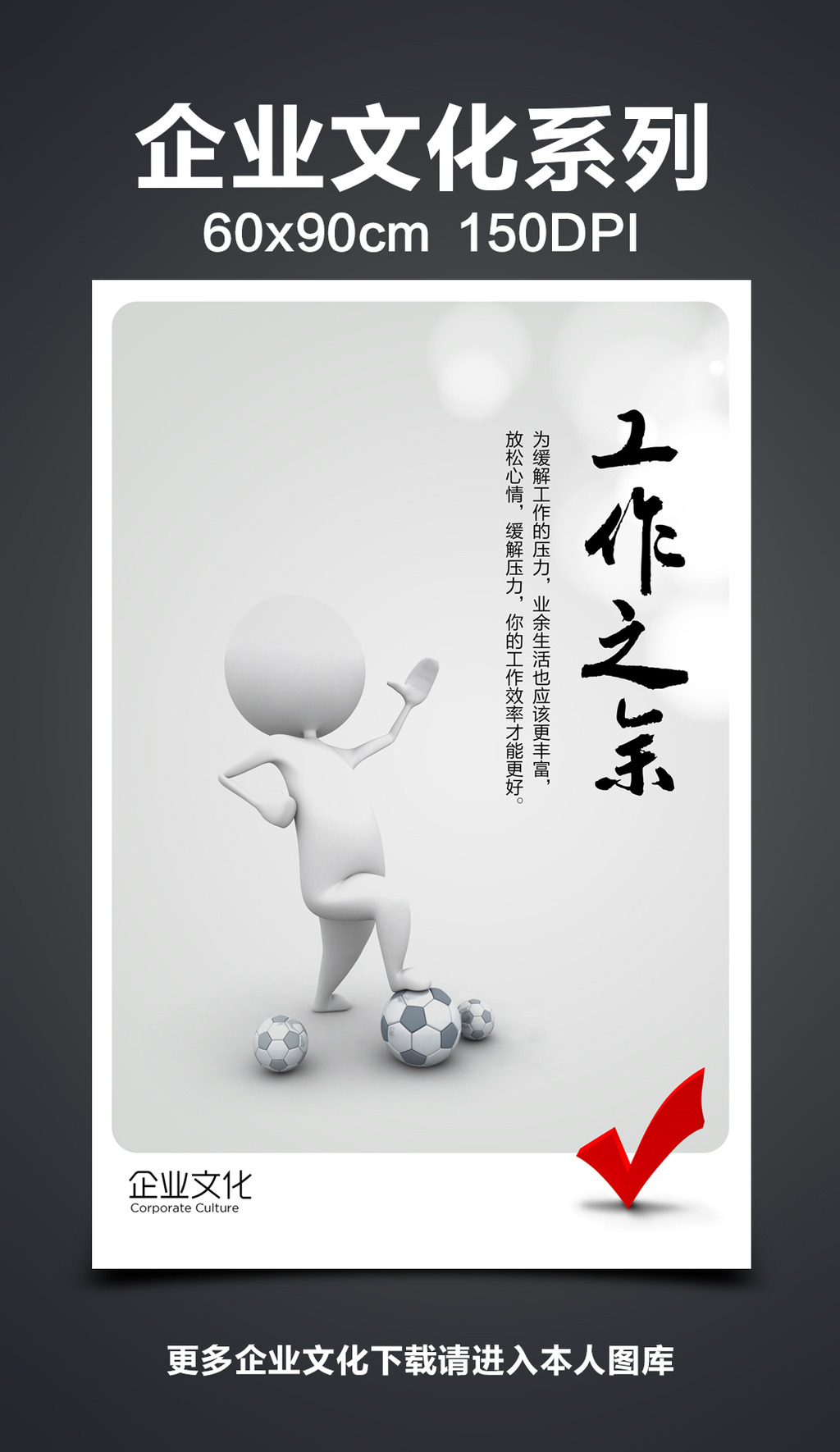 我工作之余想学习一些关于平面设计方面的技术