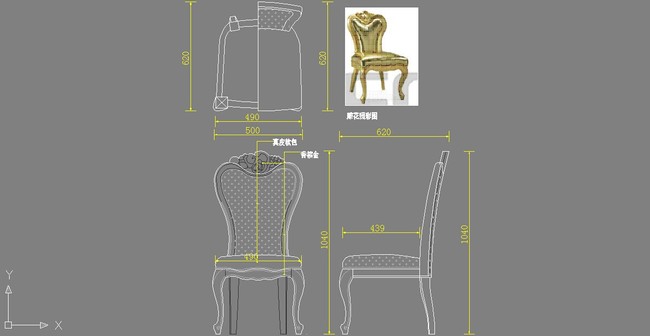 简欧餐椅欧式模板下载(图片编号:12219949)_家具CAD图纸_CAD图库_我图网weili.ooopic.com