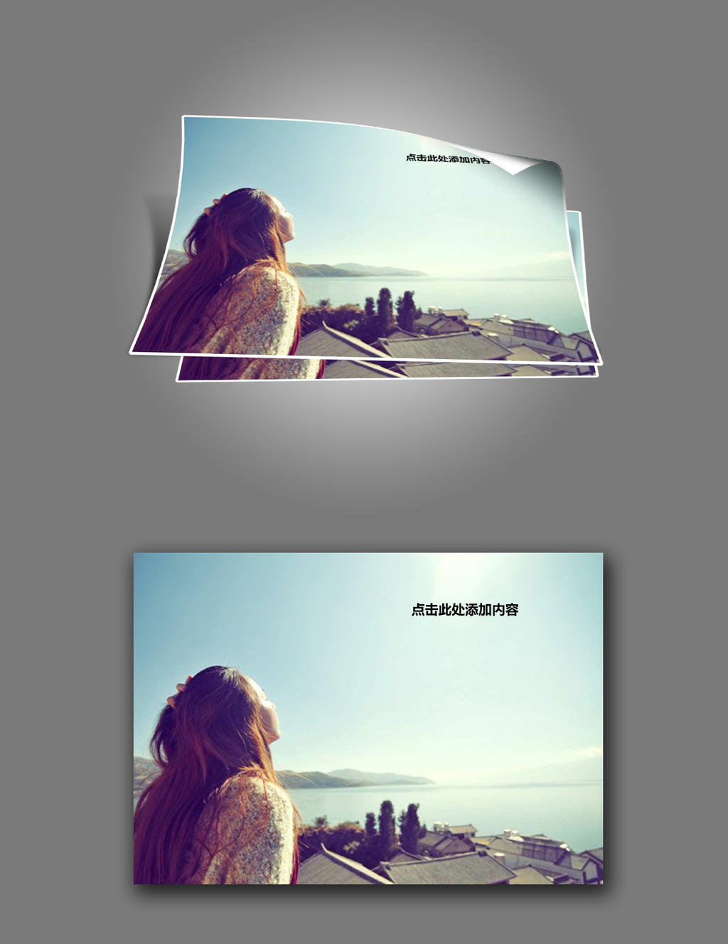 韩风 简约 简洁 大气 信纸背景 信纸模板 信纸 美女 lomo 海洋 摄影图片
