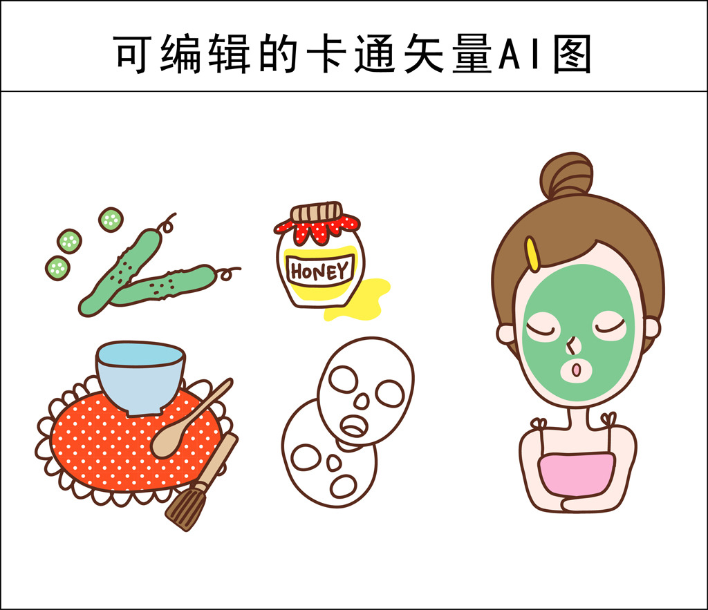 卖面膜 卡通_卡通人物敷面膜_敷面膜卡通表情包