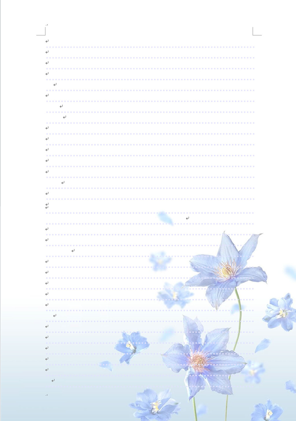 繁花盛开信纸 花朵信纸 信纸模板 信纸下载 信纸设计 信纸素材 信纸大图片