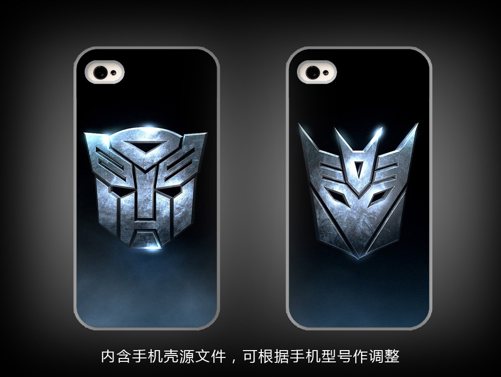 变形金刚手机壳模板下载(图片编号:12243096