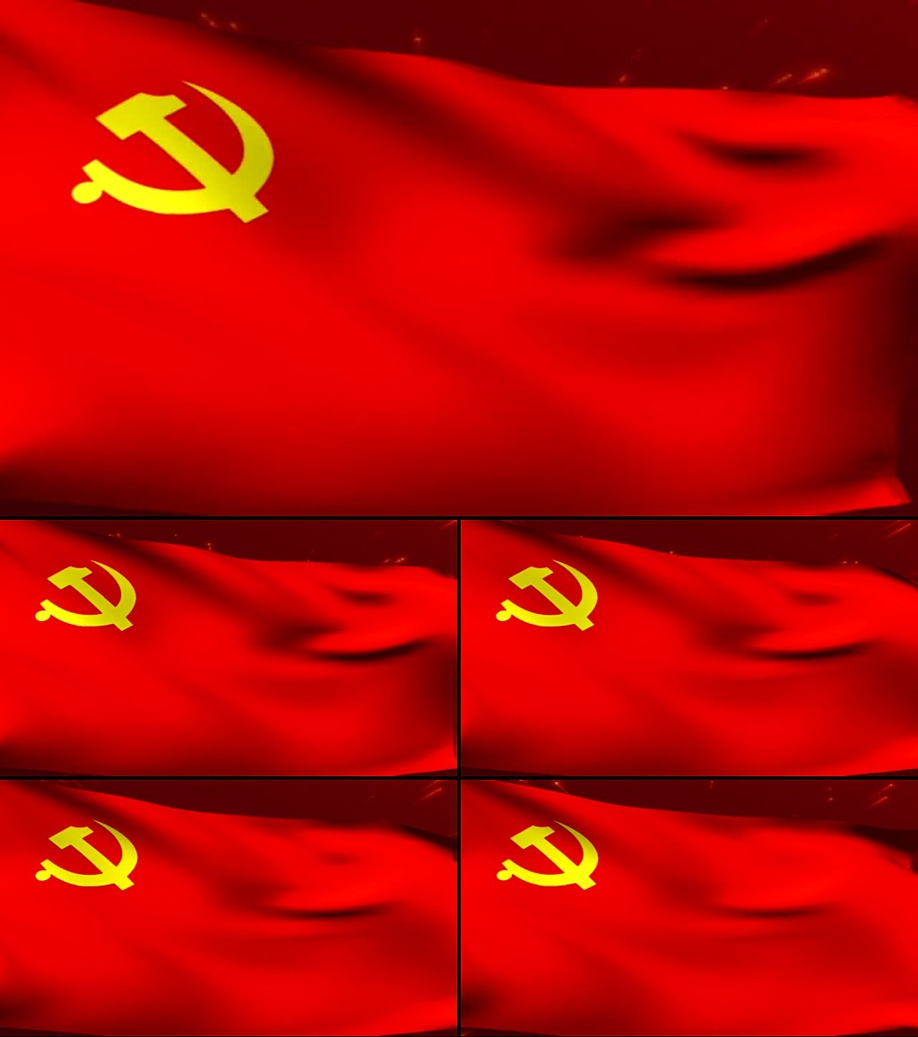 精品建党片头党旗视频背景素材模板下载(图片编号:12243380)_政府机关视频_动态视频素材_我图网weili.ooopic.com