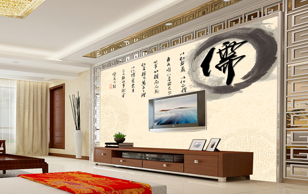 古典中国文化电视背景墙儒学精髓文化墙模板下