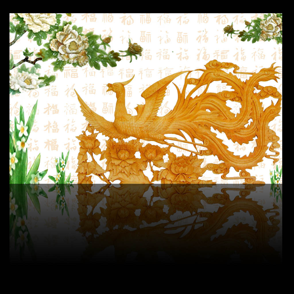 我图网提供精品流行高档立体木雕凤凰牡丹客厅电视背景墙素材下载,作品模板源文件可以编辑替换,设计作品简介: 高档立体木雕凤凰牡丹客厅电视背景墙,模式:RGB格式高清大图,使用软件为软件: Photoshop CS2(.PSD)