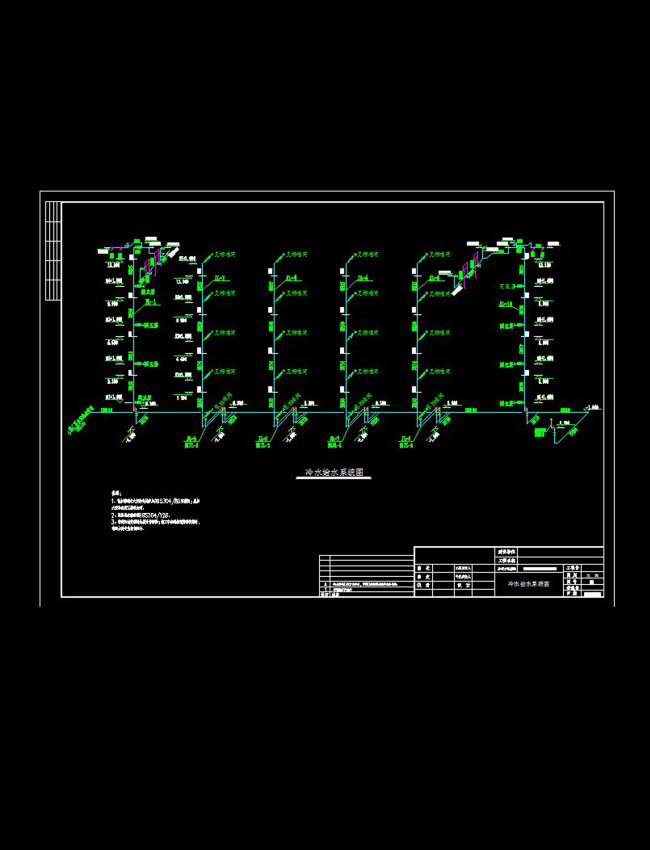 给水系统图CAD图纸模板下载(图片编号:12251