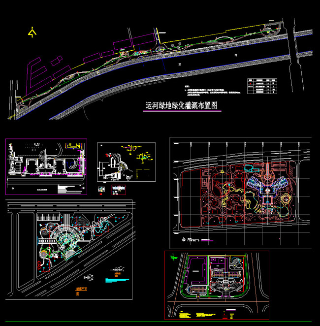 园林灌溉系统CAD合集模板下载(图片编号:122